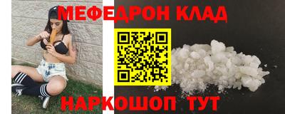 шишки Рязань