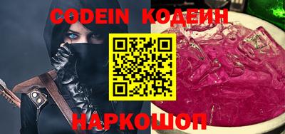 прущая мука Рузаевка