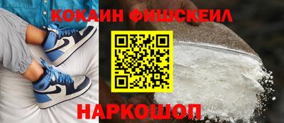 шишки Рязань