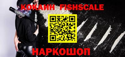 шишки Рязань