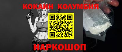 прущая мука Рузаевка
