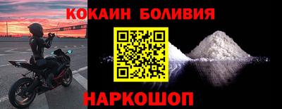 шишки Рязань