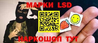 прущая мука Рузаевка