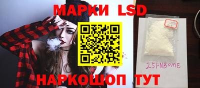 прущая мука Рузаевка