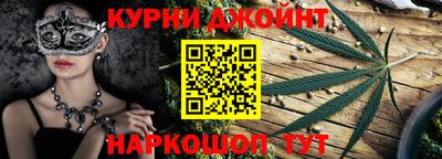 герыч Рыбинск