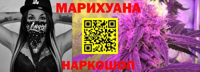 герыч Рыбинск