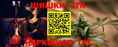 герыч Рыбинск