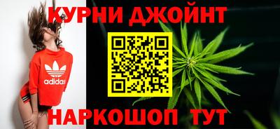 герыч Рыбинск