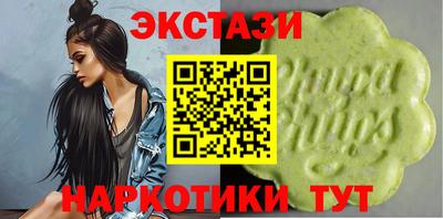 герыч Рыбинск