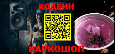 прущая мука Рузаевка