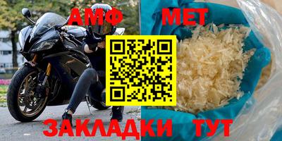 шишки Рязань