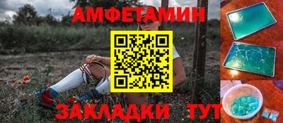 шишки Рязань