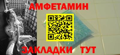 прущая мука Рузаевка