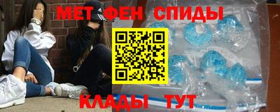 герыч Рыбинск
