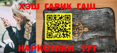 прущая мука Рузаевка