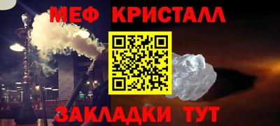 шишки Рязань